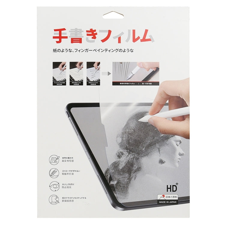 For Samsung Galaxy Tab S10+ Matte Paperfeel Screen Protector - free shipping - PMC Jewellery - Order now!