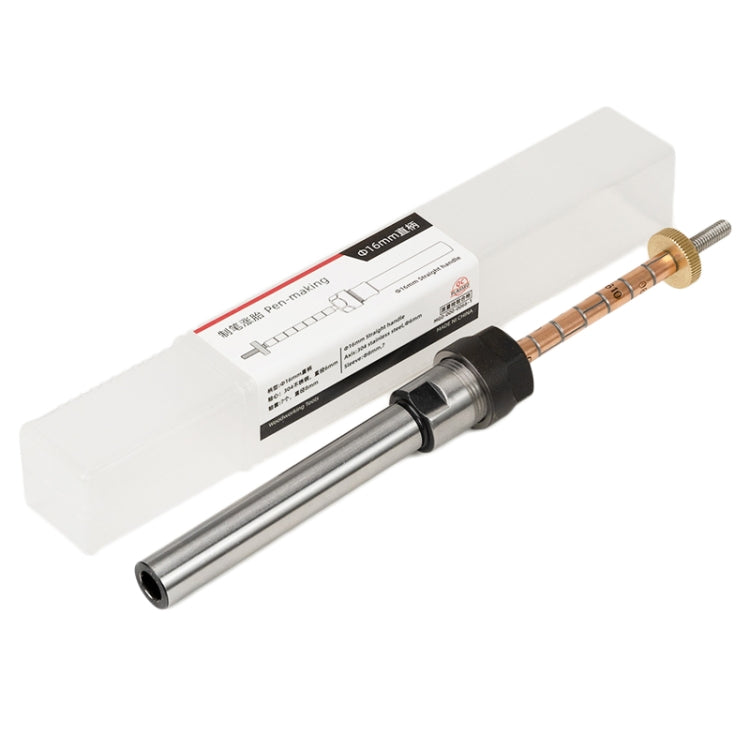 Woodturning Pen Mandrel Collet Penmaking Turning Lathe DIY Clamping Mandrel Fitting Tool(Taper Shank) - Others by PMC TechLife | Online Shopping South Africa | PMC TechLife | Buy Now Pay Later Mobicred