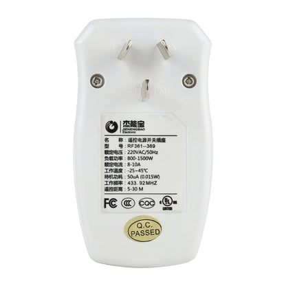 220V Indoor Wireless Smart Remote Control Power Switch, CN Plug - Smart Switch by PMC Jewellery | Online Shopping South Africa | PMC Jewellery | Buy Now Pay Later Mobicred