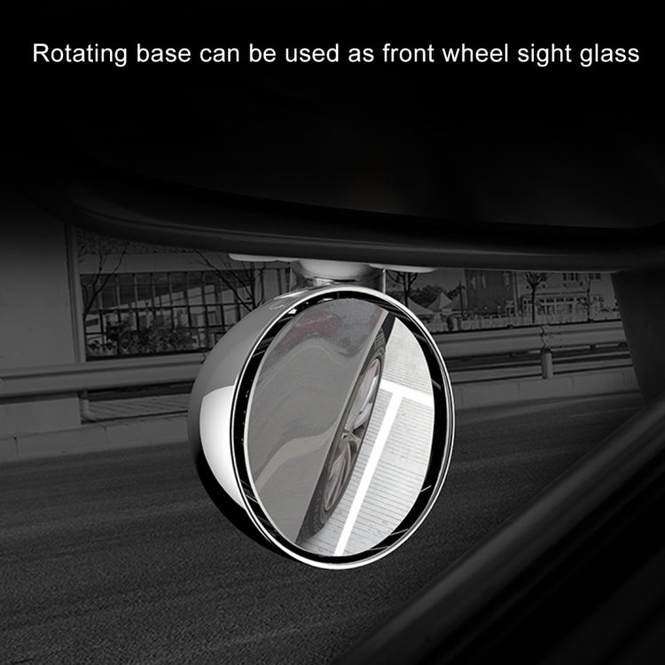 3R-043 Auxiliary Rear View Mirror Car Adjustable Blind Spot Mirror Wide Angle Auxiliary  Side Mirror, Diameter: 60mm (White) - Interior Mirrors by 3R | Online Shopping South Africa | PMC TechLife | Buy Now Pay Later Mobicred