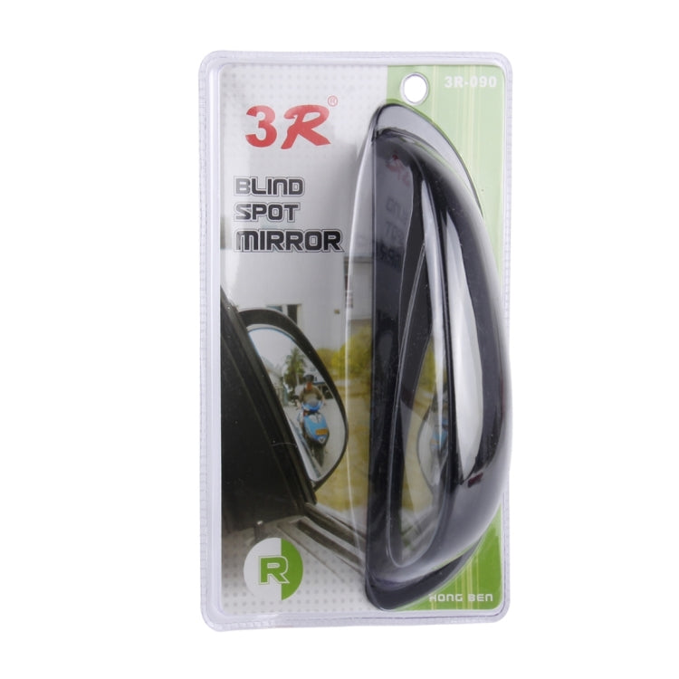 3R-090 Car Blind Spot Rear View Wide Angle Mirror, Left (Black) - free shipping - PMC TechLife - Order now!