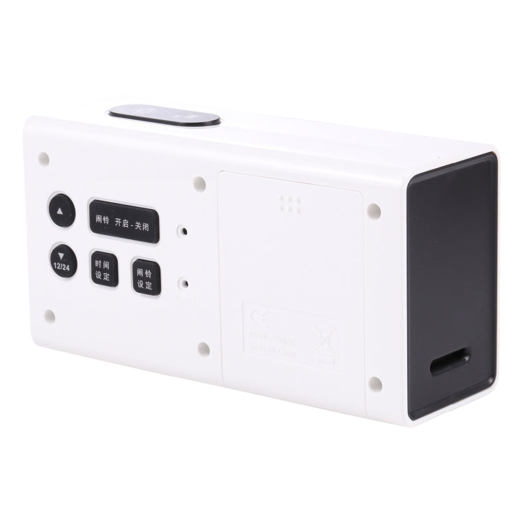 AQ122 LED Display Alarm Clock (White) - Alarm Clocks by PMc TechLife | Online Shopping South Africa | PMc TechLife | Buy Now Pay Later Mobicred