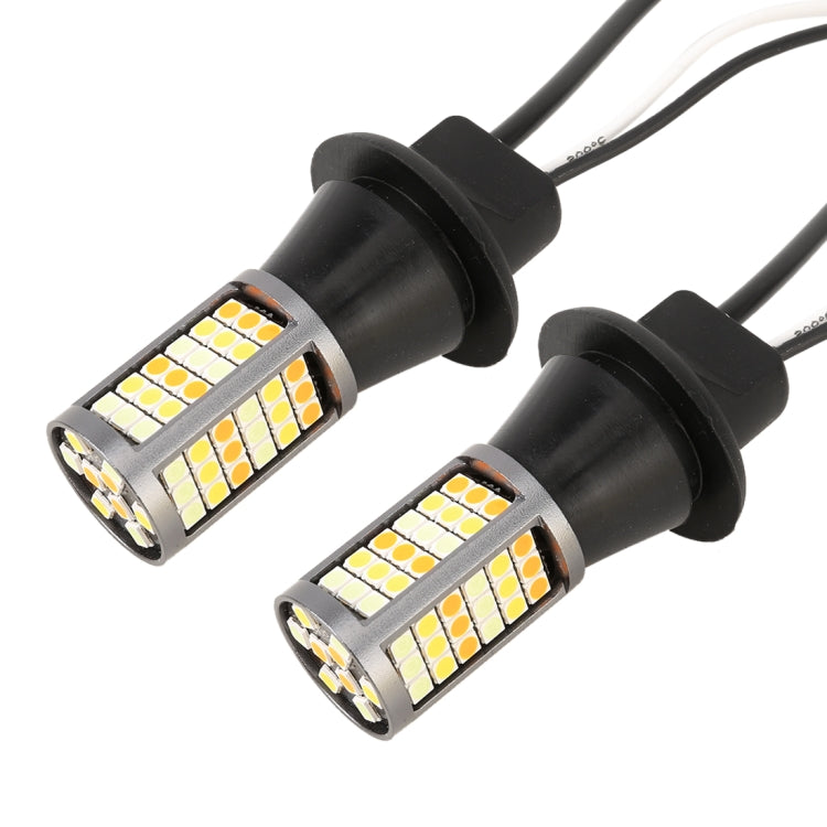 1156/BA15S DC12V 3.7W 81 SMD-3030-LEDs Three Color Car DRL&Turn Light, Length: 2m - Running Lights by PMC Jewellery | Online Shopping South Africa | PMC Jewellery | Buy Now Pay Later Mobicred