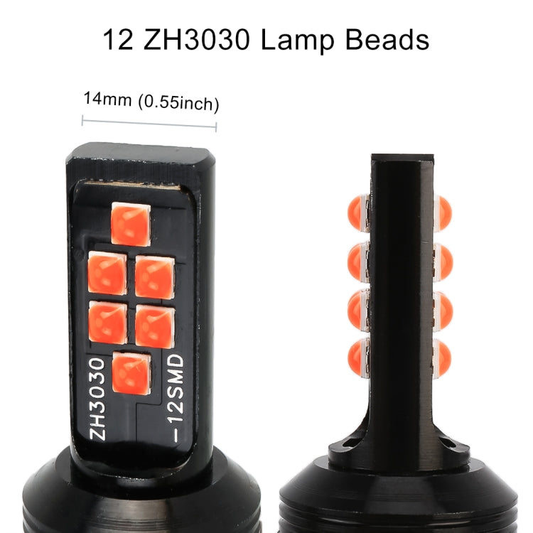 2 PCS 7443 DC9-16V / 3.5W Car Auto Brake Lights 12LEDs SMD-ZH3030 Lamps, with Constant Current(Red Light) - Brake Lights by PMC Jewellery | Online Shopping South Africa | PMC Jewellery | Buy Now Pay Later Mobicred