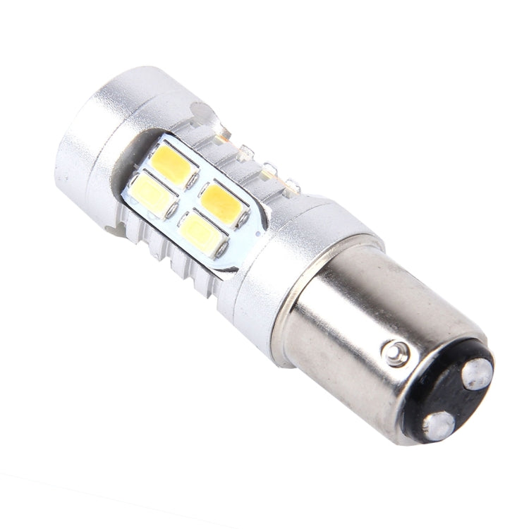 2 PCS 1157 10W 1000 LM 6000K White + Yellow Light Turn Signal Light with 20 SMD-5730-LED Lamps And Len. DC 12-24V - Arrow Turn Lights by PMC Jewellery | Online Shopping South Africa | PMC Jewellery | Buy Now Pay Later Mobicred