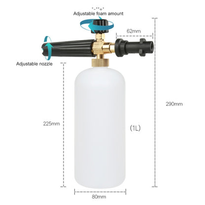 High Pressure Car Wash Foam Gun Soap Foamer Generator Water Sprayer Gun for Karcher K2 / K3, Capacity: 1L(Red) - Car Washer & Accessories by PMC Jewellery | Online Shopping South Africa | PMC Jewellery | Buy Now Pay Later Mobicred