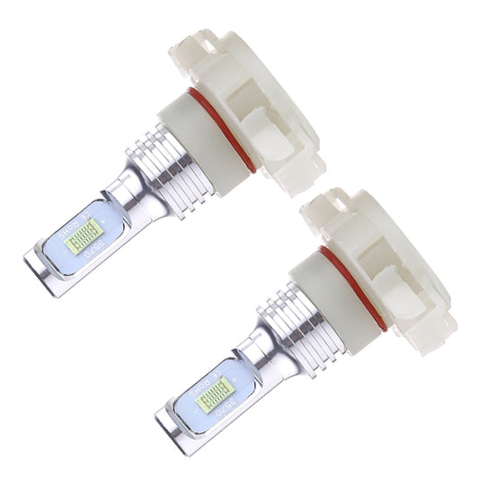 2 PCS H16(EU) 72W 1000LM 6000-6500K Super Bright White Light Car Fog LED Bulbs, DC 12-24V (Ice Blue Light) - Fog / Driving Lights by PMC Jewellery | Online Shopping South Africa | PMC Jewellery | Buy Now Pay Later Mobicred