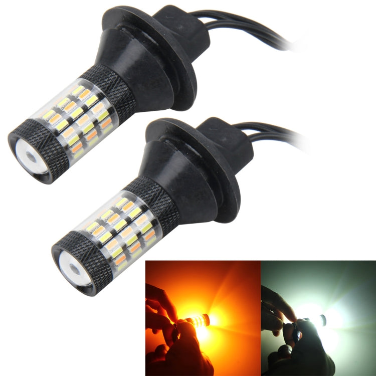 2 PCS 1156/Ba15s 5W 450LM 60LEDs DC 12V SMD-4014 Car Tail Bulb Turn Signal Auto Reverse Lamp Daytime Turn Running Light Car Source Set(White Light+Yellow Light), Cable Length: 40cm - Arrow Turn Lights by PMC Jewellery | Online Shopping South Africa | PMC Jewellery | Buy Now Pay Later Mobicred