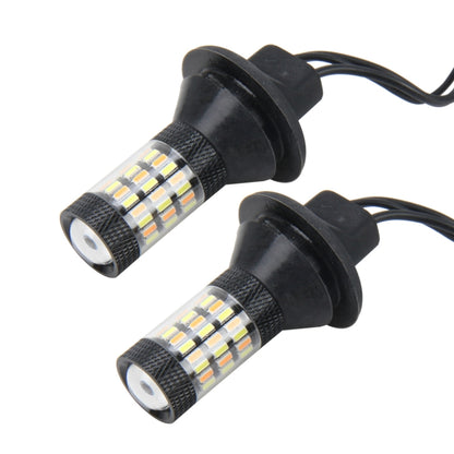 2 PCS 3156 5W 450LM 60LEDs DC 12V SMD-4014 Car Auto Brake Light Turn Signal Lights Car Source Set(White Light+Yellow Light), Cable Length: 40cm - Brake Lights by PMC Jewellery | Online Shopping South Africa | PMC Jewellery | Buy Now Pay Later Mobicred