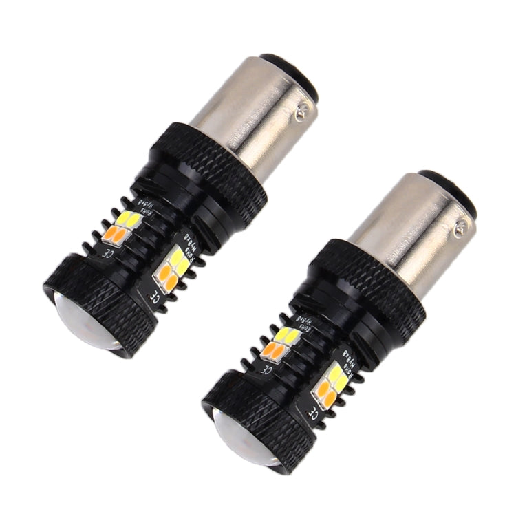 2 PCS Car Auto DC 12V 5W 350LM 1157/BAY15D/P21/5W 3030 16-LED Bulbs Turn Lamp Backup Light, White + Yellow - Arrow Turn Lights by PMC Jewellery | Online Shopping South Africa | PMC Jewellery | Buy Now Pay Later Mobicred