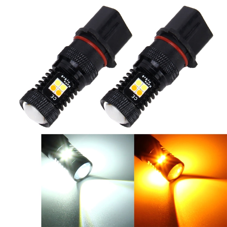 2 PCS Super Bright P13W DC 12V 5W 350LM Auto Car Fog Light with 16 SMD-3030 LED Bulbs Lamp, White + Yellow Light - Fog / Driving Lights by PMC Jewellery | Online Shopping South Africa | PMC Jewellery | Buy Now Pay Later Mobicred