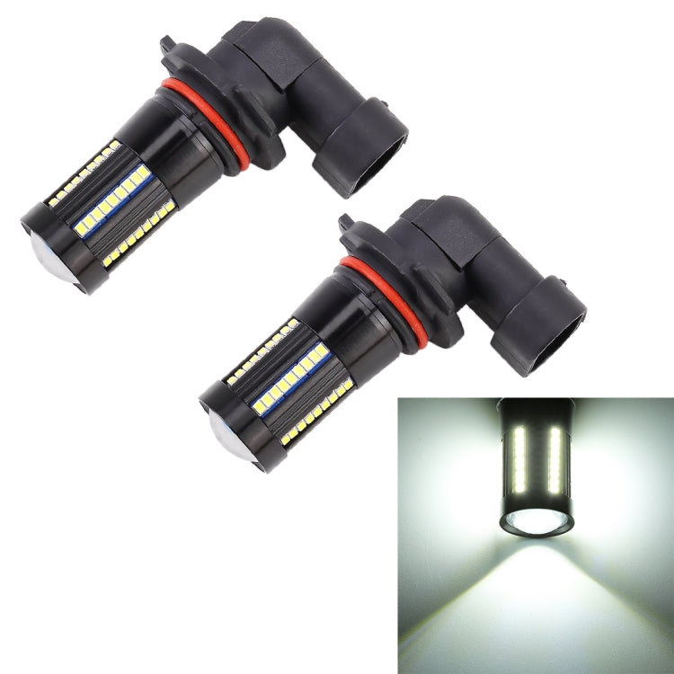 2 PCS 9005 DC9-16V / 8.2W / 6000K / 655LM Car Auto Fog Light 66LEDs SMD-2016 Lamps - Fog / Driving Lights by PMC Jewellery | Online Shopping South Africa | PMC Jewellery | Buy Now Pay Later Mobicred