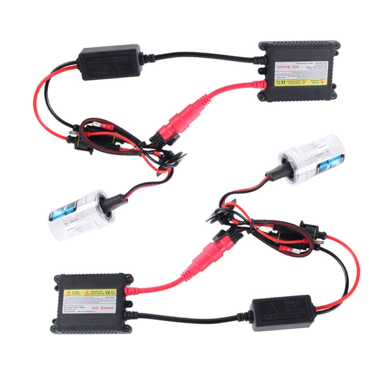 2PCS 35W H7 2800 LM Slim HID Xenon Light with 2 Alloy HID Ballast, High Intensity Discharge Lamp, Color Temperature: 4300K - Xenon Lights by PMC Jewellery | Online Shopping South Africa | PMC Jewellery | Buy Now Pay Later Mobicred