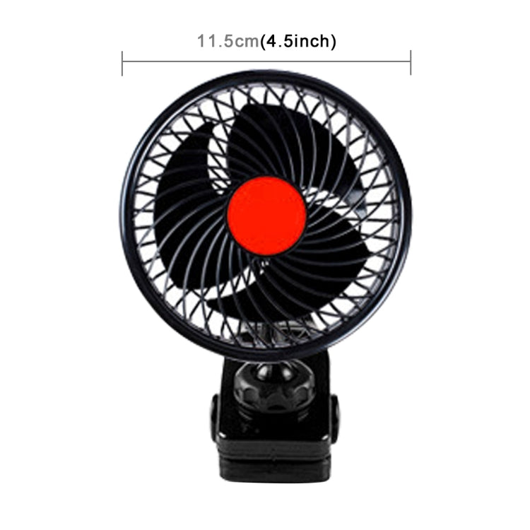 HUXIN HX-T602E 6.5W 4.5inch 360 Degree Adjustable Rotation Clip One Head Low Noise Mini Electric Car Fan with Roller Switch, DC24V - Heating & Fans by PMC Jewellery | Online Shopping South Africa | PMC Jewellery | Buy Now Pay Later Mobicred