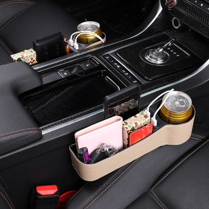 Car Multi-functional Co-pilot Seat Console PU Leather Box Cigarette Lighter Charging Pocket Cup Holder Seat Gap Side Storage Box (Beige) - Stowing Tidying by PMC Jewellery | Online Shopping South Africa | PMC Jewellery | Buy Now Pay Later Mobicred