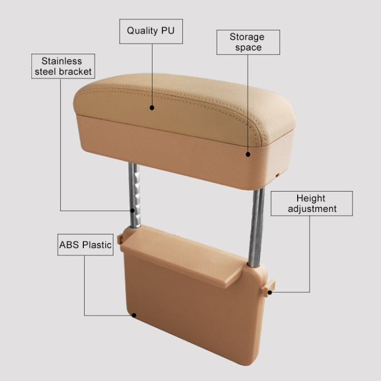 2 PCS Universal Car PU Leather Wrapped Armrest Box Cushion Car Armrest Box Mat with Storage Box (Brown) - Stowing Tidying by PMC TechLife | Online Shopping South Africa | PMC TechLife | Buy Now Pay Later Mobicred