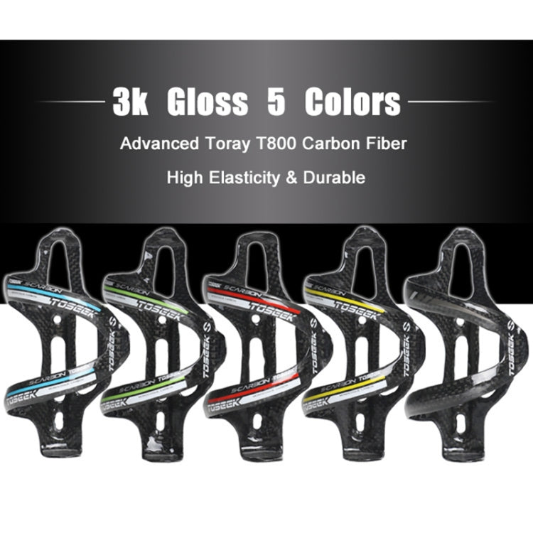 TOSEEK Gloss  Full Carbon Fiber Road Bicycle Water Bottle Holder(Blue) - free shipping - PMC TechLife - Order now!