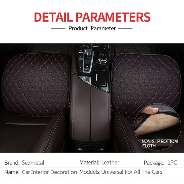 Car Seat Cushion Universal Simple Seat Cover Anti-slip Mat Auto Accessories (Coffee) - Seat Accessories by PMC Jewellery | Online Shopping South Africa | PMC Jewellery | Buy Now Pay Later Mobicred