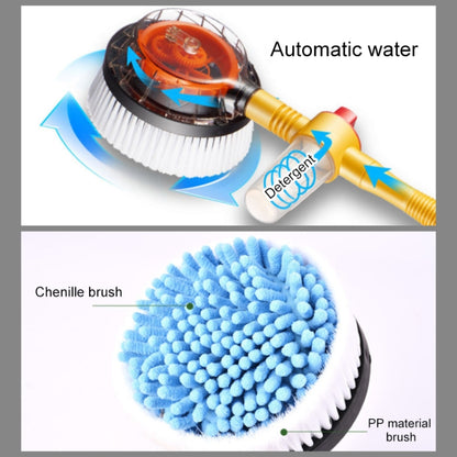 Car Cleaning Tools Chenille Automatic Rotating Car Wash Brush, Style: Water Brush + 10m Water Pipe - Car washing supplies by PMC Jewellery | Online Shopping South Africa | PMC Jewellery | Buy Now Pay Later Mobicred