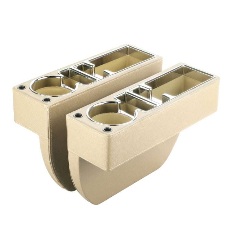 Car Multi-functional Console PU Leather Box Cup Holder Seat Gap Side Storage Box (Beige) - Stowing Tidying by PMC TechLife | Online Shopping South Africa | PMC TechLife | Buy Now Pay Later Mobicred