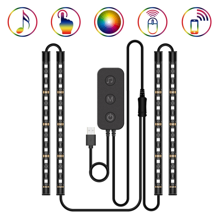 Y12 USB Car Colorful RGB Foot LED Atmosphere Light - Atmosphere lights by PMC TechLife | Online Shopping South Africa | PMC TechLife | Buy Now Pay Later Mobicred