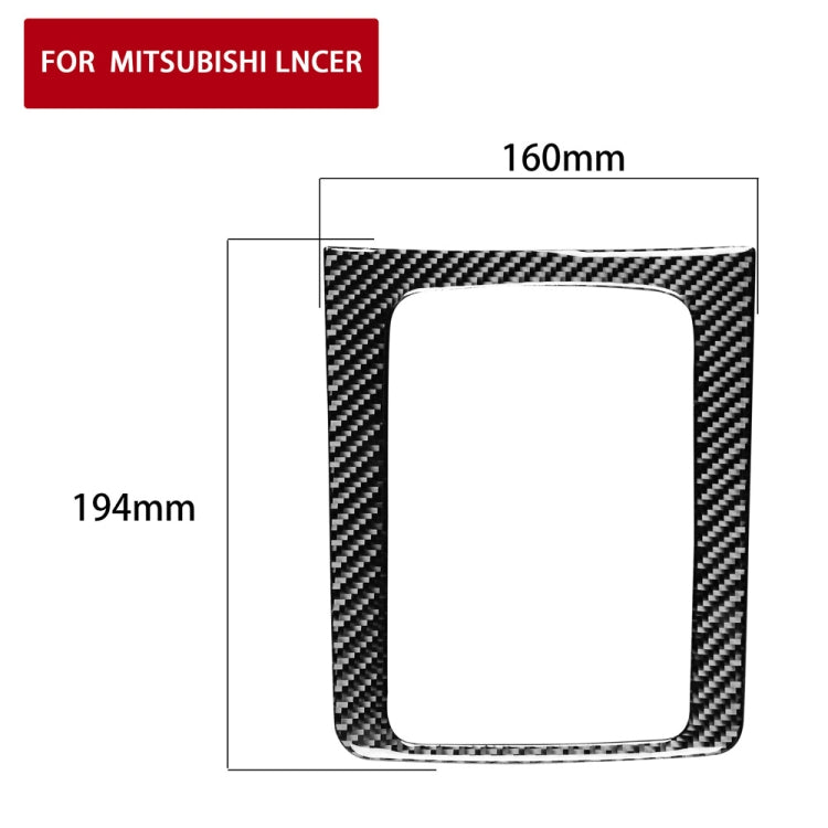 Car Carbon Fiber Gear Position Decorative Sticker for Mitsubishi Lancer-ex / EVO / Fortis 9-10th Generation, Left and Right Drive Universal High-configuration - Car Interior Mouldings by PMC Jewellery | Online Shopping South Africa | PMC Jewellery | Buy Now Pay Later Mobicred