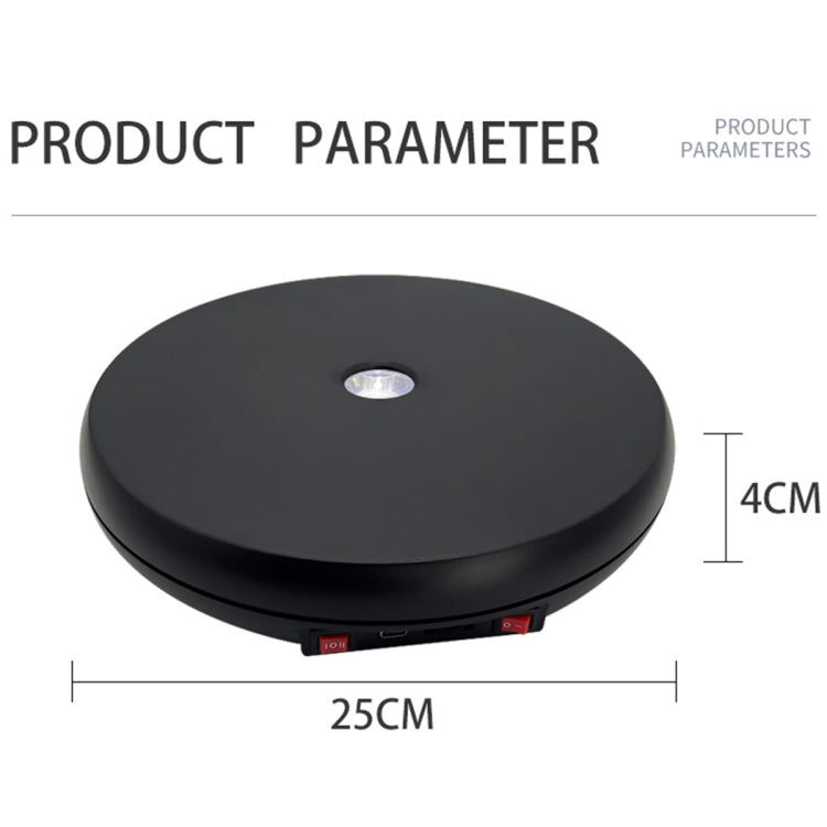25cm LED Light Electric Rotating Display Stand Turntable (White) -  by PMC TechLife | Online Shopping South Africa | PMC TechLife | Buy Now Pay Later Mobicred