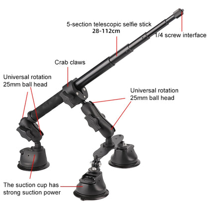 Dual-leg Suction Cup + Single Suction Cup with Selfie Stick Kits (Black) - Holder by PMC Jewellery | Online Shopping South Africa | PMC Jewellery | Buy Now Pay Later Mobicred