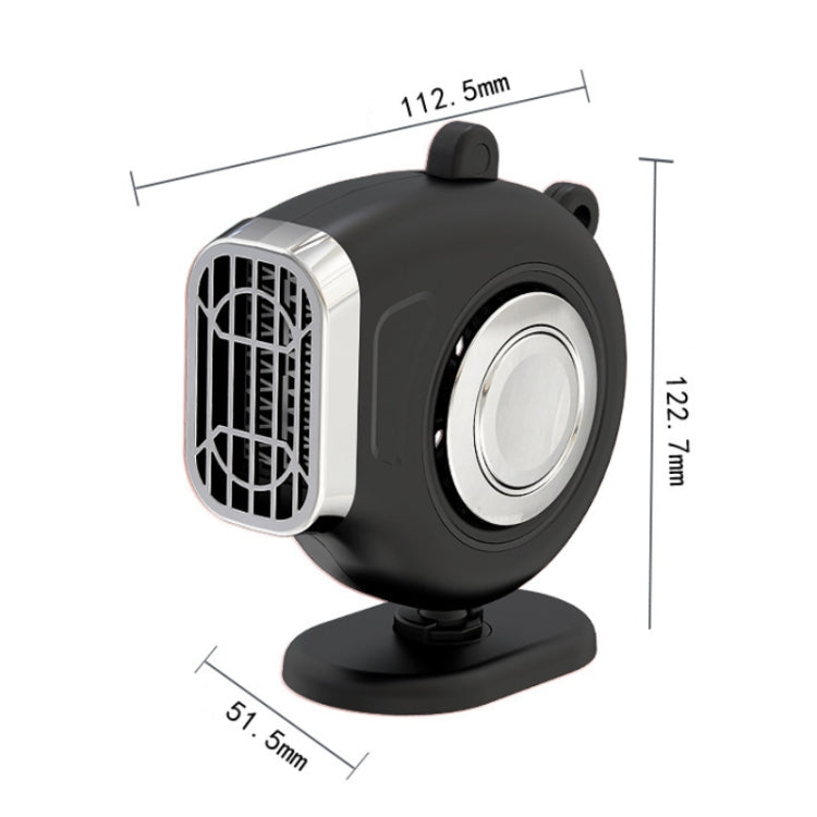 Portable Car Dashboard Electric Heater Winter Defroster, Voltage:12V(Black) - Heating & Fans by PMC TechLife | Online Shopping South Africa | PMC TechLife | Buy Now Pay Later Mobicred