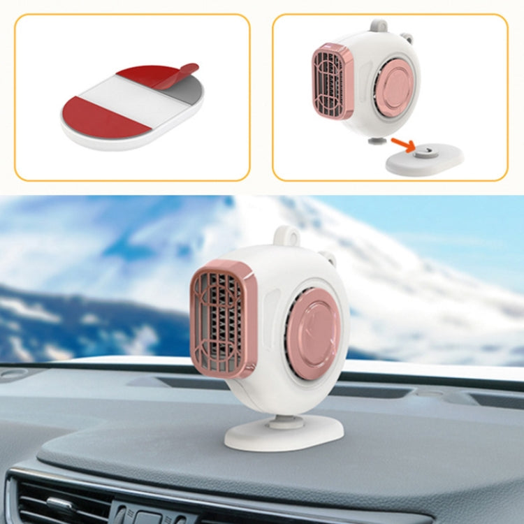 Portable Car Dashboard Electric Heater Winter Defroster, Voltage:12V(Black) - Heating & Fans by PMC TechLife | Online Shopping South Africa | PMC TechLife | Buy Now Pay Later Mobicred