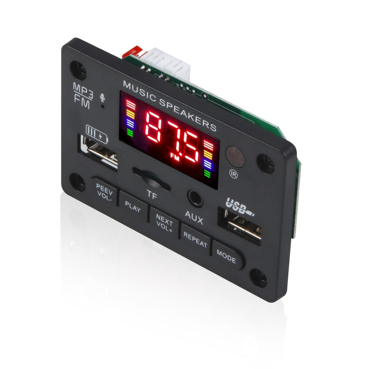 JX-809BT Car 12V Audio MP3 Player Decoder Board FM Radio USB, with Bluetooth / Remote Control / Recording - Car MP3 & MP4 & MP5 by PMC TechLife | Online Shopping South Africa | PMC TechLife | Buy Now Pay Later Mobicred