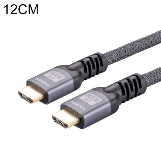 HDMI 2.0 Male to HDMI 2.0 Male 4K Ultra-HD Braided Adapter Cable, Cable Length:12m(Grey) - Cable by PMC Jewellery | Online Shopping South Africa | PMC Jewellery | Buy Now Pay Later Mobicred