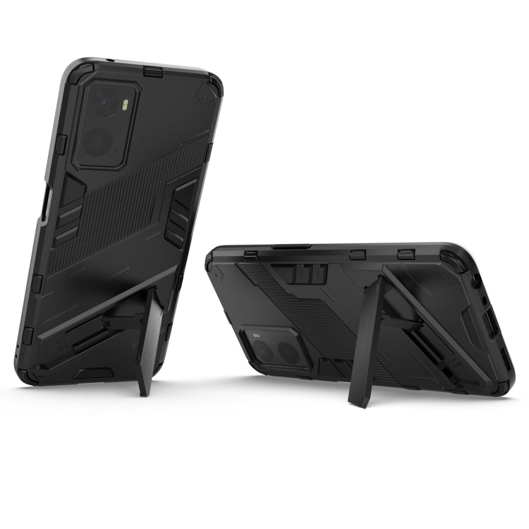 For OPPO A36 4G (China) / Realme 9i Punk Armor PC + TPU Phone Case with Holder(Black) - Realme Cases by PMC Jewellery | Online Shopping South Africa | PMC Jewellery | Buy Now Pay Later Mobicred