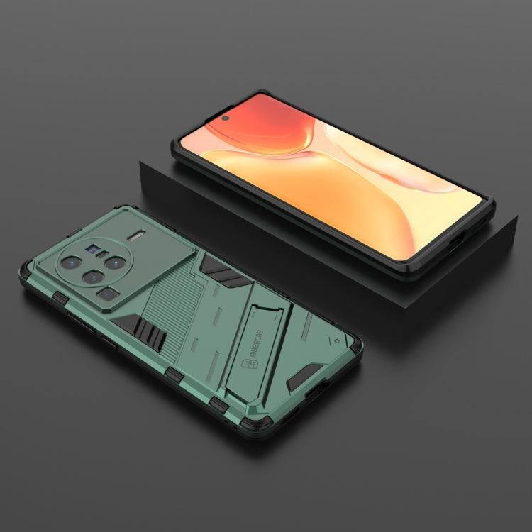 For vivo X80 Pro Punk Armor PC + TPU Phone Case with Holder(Green) - vivo Cases by PMC TechLife | Online Shopping South Africa | PMC TechLife | Buy Now Pay Later Mobicred