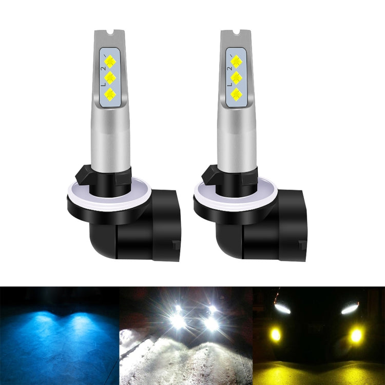 1 Pair 881 DC 12V-24V 12W 1800LM Car LED Fog Light(Ice Blue Light) - Fog / Driving Lights by PMC Jewellery | Online Shopping South Africa | PMC Jewellery | Buy Now Pay Later Mobicred