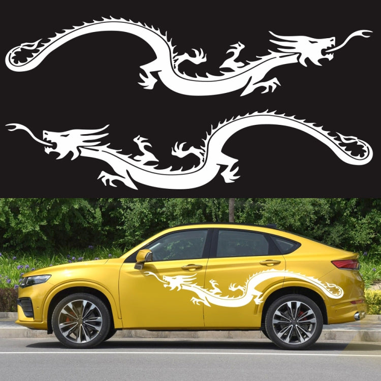 2 PCS/Set D-965 Dragon Pattern Car Modified Decorative Sticker(White) - Decorative Sticker by PMC TechLife | Online Shopping South Africa | PMC TechLife | Buy Now Pay Later Mobicred