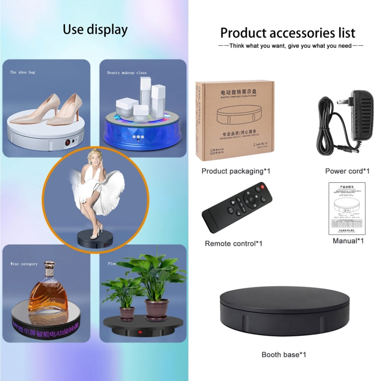 30cm Charging Rotating Display Stand Video Shooting Turntable, Load: 50kg, Power Plug:UK Plug(Black) - free shipping - PMC TechLife - Order now!