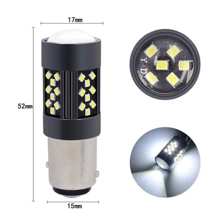 1 Pair 1157 12V 7W Strobe Car LED Fog Light(Ice Blue Light) - Fog / Driving Lights by PMC TechLife | Online Shopping South Africa | PMC TechLife | Buy Now Pay Later Mobicred