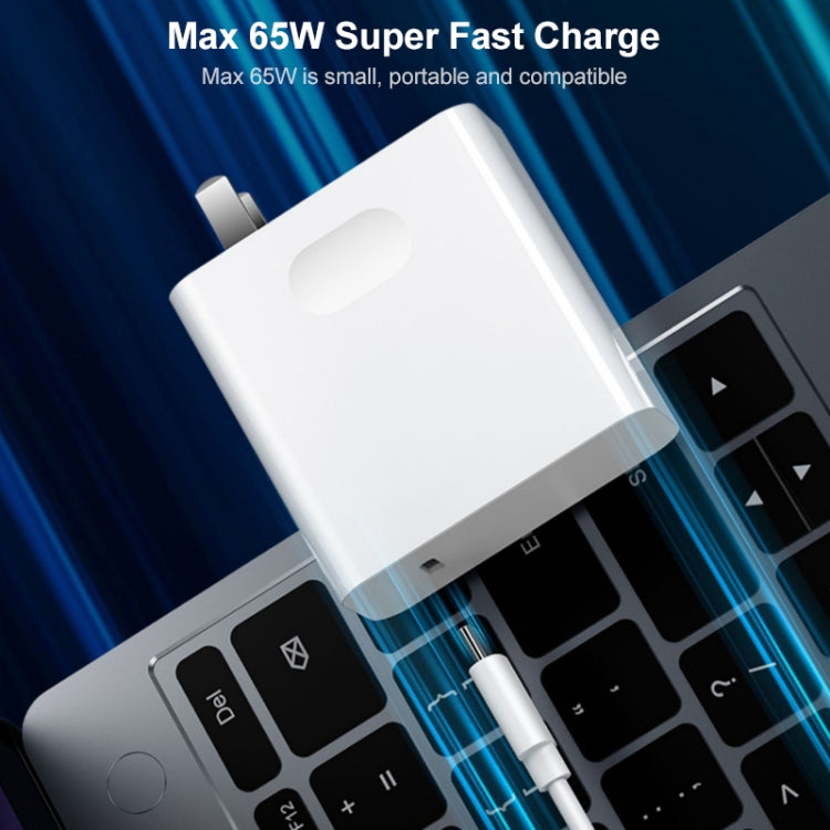 For Huawei Laptops Power Adapter, Style:65W Charger + 1.5m Fast Charging Cable - Universal Power Adapter by PMC Jewellery | Online Shopping South Africa | PMC Jewellery | Buy Now Pay Later Mobicred