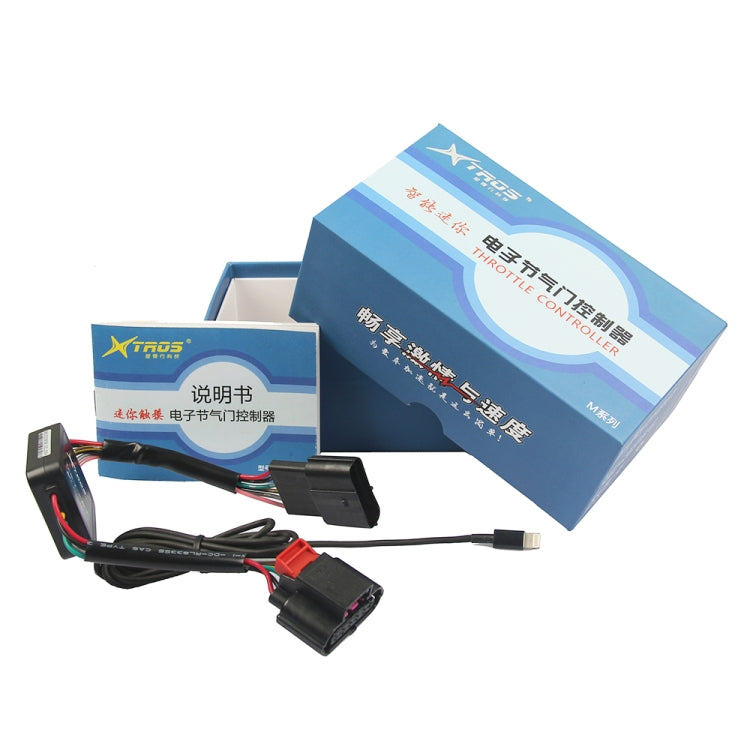 For Audi A3 2013- TROS MB Series Car Potent Booster Electronic Throttle Controller - Car Modification by TROS | Online Shopping South Africa | PMC TechLife | Buy Now Pay Later Mobicred