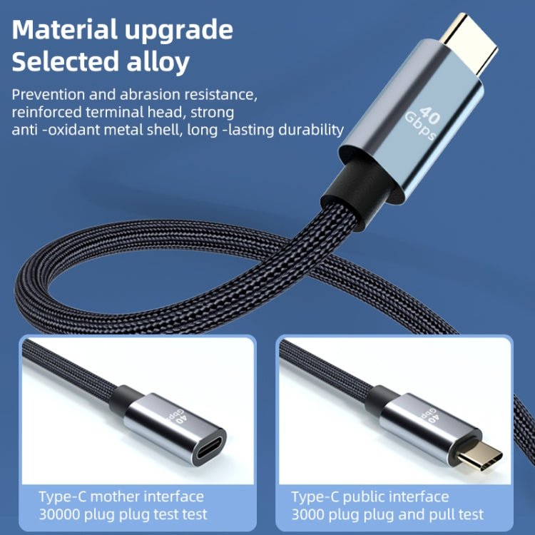 USB4.0 40Gbps Type-C Male to Female Extension Cable, Length:0.8m - Cable & Adapters by PMC Jewellery | Online Shopping South Africa | PMC Jewellery