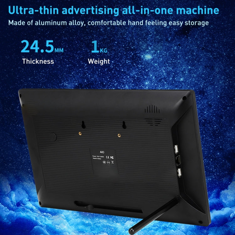 PR1335T 13.3 inch IPS Display Advertising Machine, 2GB+16GB, CPU:RK3399 Hexa-Core 1.8GHz(UK Plug) - 11-15 inch by PMC Jewellery | Online Shopping South Africa | PMC Jewellery | Buy Now Pay Later Mobicred