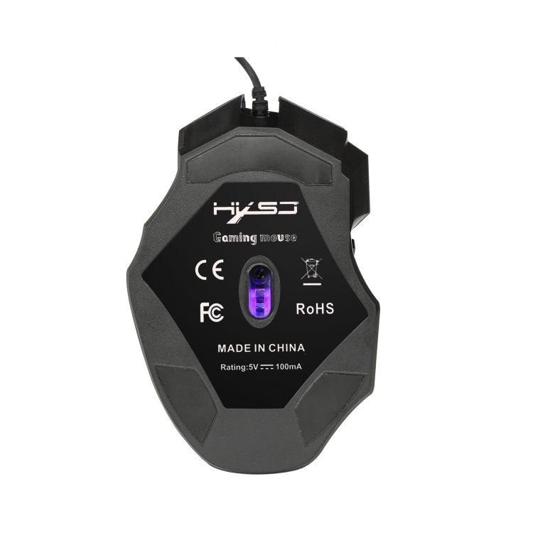 HXSJ A868 7-Keys Colorful Luminous Wired Mouse with Fire Button - Wired Mice by HXSJ | Online Shopping South Africa | PMC TechLife | Buy Now Pay Later Mobicred