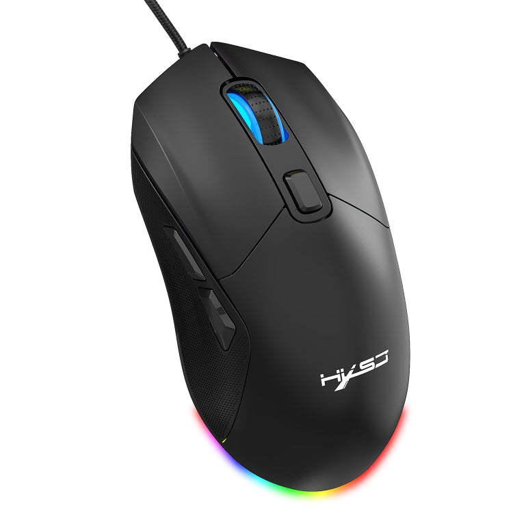 HXSJ X300 7200DPI RGB Backlight Interchangeable Back Cover Hole Gaming Wired Mouse(Black) - Wired Mice by HXSJ | Online Shopping South Africa | PMC Jewellery | Buy Now Pay Later Mobicred