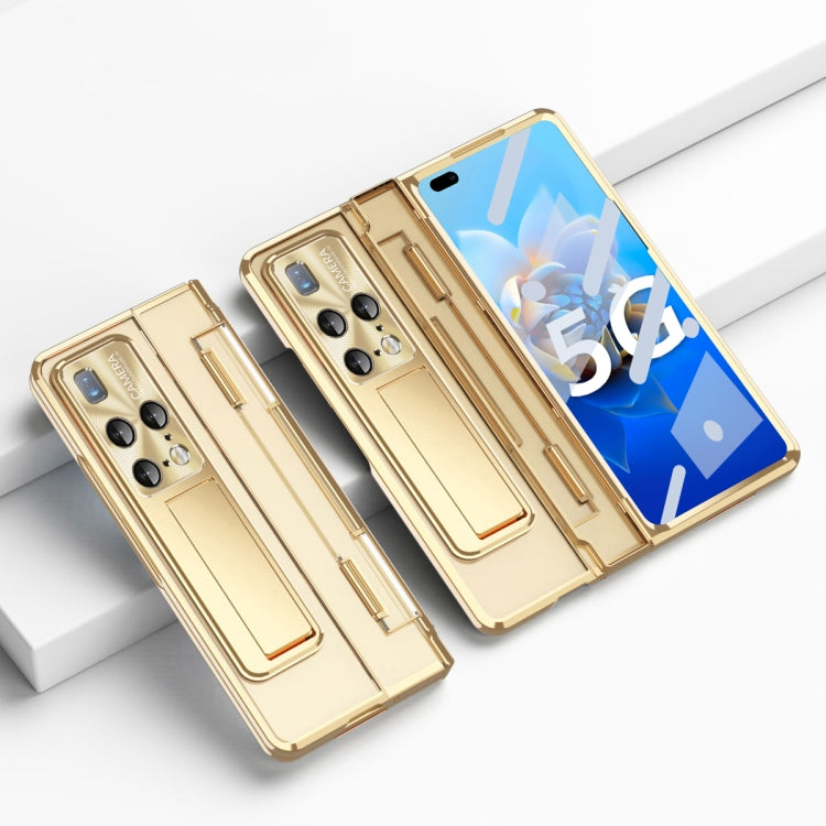 For Huawei Mate X2 Phantom Series Integrated Folding Phone Case(Champagne Gold) - Huawei Cases by PMC TechLife | Online Shopping South Africa | PMC TechLife | Buy Now Pay Later Mobicred