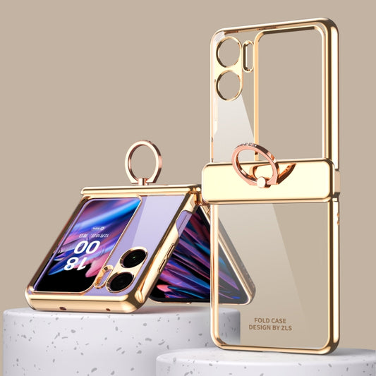 For OPPO Find N2 Flip Electroplating Frame Transparent Phone Case with Ring(Champagne Gold) - Find N2 Flip Cases by PMC Jewellery | Online Shopping South Africa | PMC Jewellery
