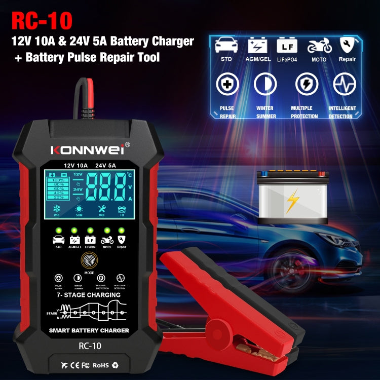KONNWEI RC-10 2 inch Car Battery Charger Battery Pulse Repair Tool, Plug Type:UK Plug - Battery Charger by KONNWEI | Online Shopping South Africa | PMC Jewellery | Buy Now Pay Later Mobicred