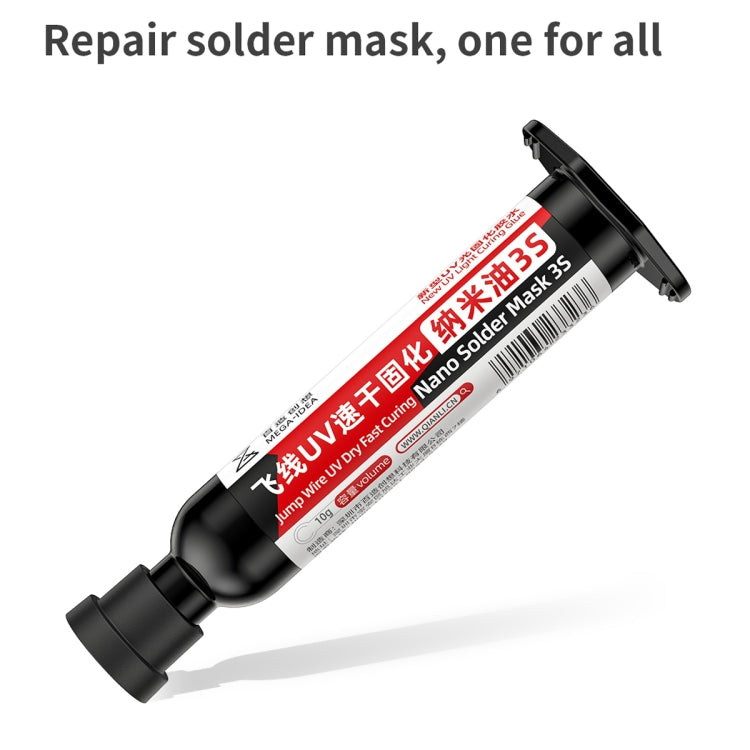 3pcs Qianli MEGA-IDEA Nano Solder Mask 3S Jump Wire UV Dry Fast Curing Glue - Repair Glue Series by QIANLI | Online Shopping South Africa | PMC Jewellery