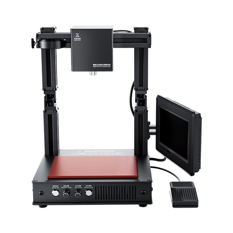 Mega-idea Intelligent Infrared Laser Desoldering Machine, Model:Without Microscope Set(EU Plug) - free shipping - PMC TechLife - Order now!