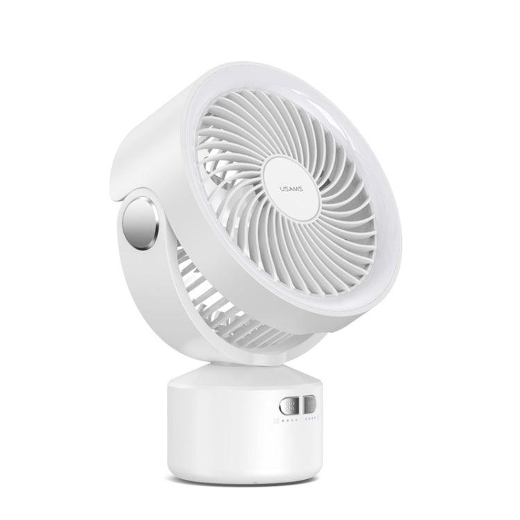 USAMS US-ZB258 Multi-functional Outdoor Shaking Head Silent Fan with Adjustable Light(White) - Electric Fans by USAMS | Online Shopping South Africa | PMC Jewellery | Buy Now Pay Later Mobicred